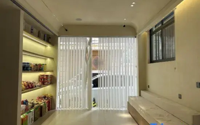 Yusu Miyin Hotel (People's Hospital)