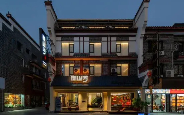 Yueshan River Scenic Hotel