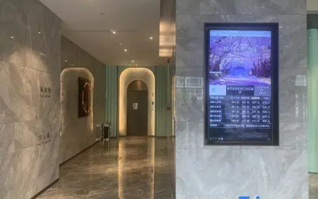 Orange Hotel (Beijing Old Palace)