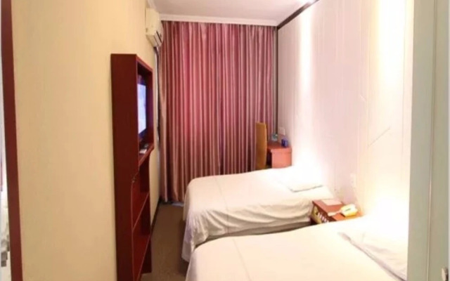 Kangaroo Internet Hotel (Harbin Central Street)