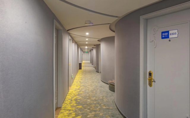 Elan Inn Wuxi Railway Station