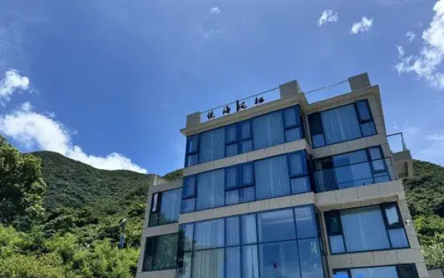 Yuehai Fengxi Homestay