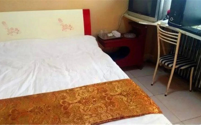 Xueyan Inn