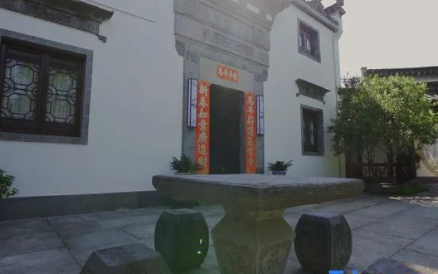 Nine - room Heshun Hall