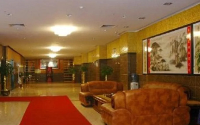 Guangzhou Yuedu Hotel