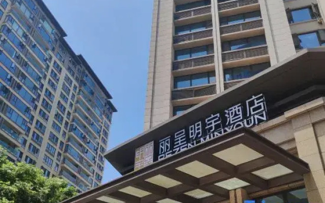 Rezen Minyoun Hotel