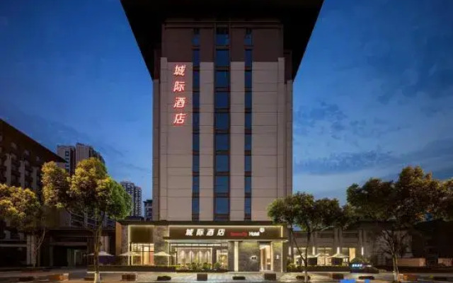 IntercityHotel Chengdu Global Center