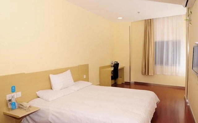 Hanting Express Urumqi Zhongshan Road Branch