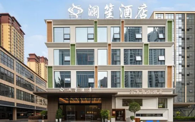 Lansheng Hotel (Xing Yi Jushan Square Mengle City Branch)