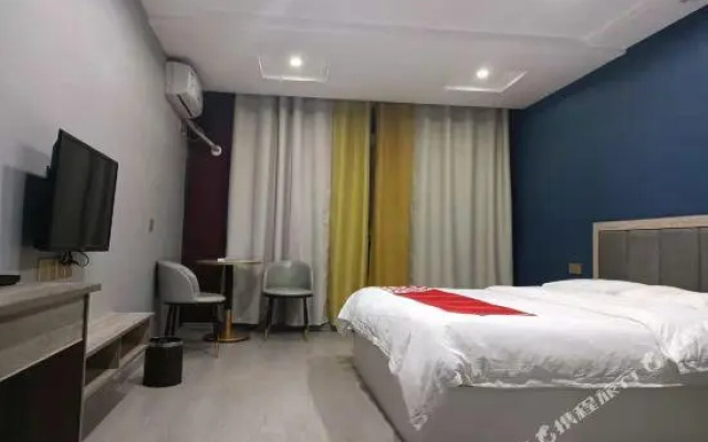 Nanjing Ji-chang Hotel