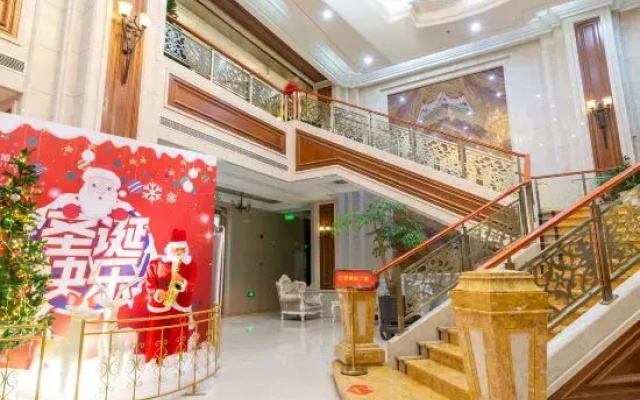 Wenjiang Star Business Hotel