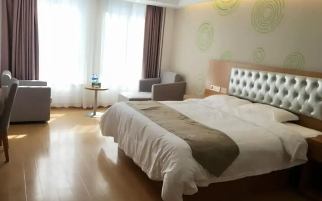 GreenTree Inn Fuyang Yingzhou Zhengjishoufu