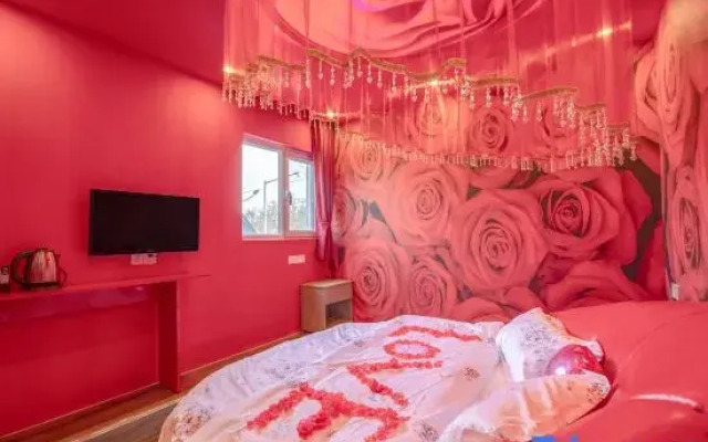 39° North Latitude Theme Hotel (Beijing Daxing Beijing Institute of Graphic Communication)