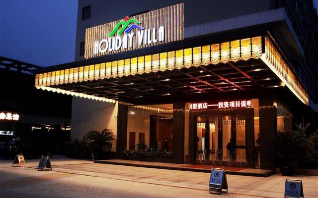 Holiday Villa Hotel & Residence Guangzhou вид на фасад