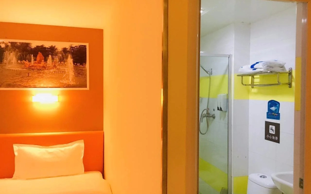 7 Days Inn Guangzhou - East Railway Station Branch