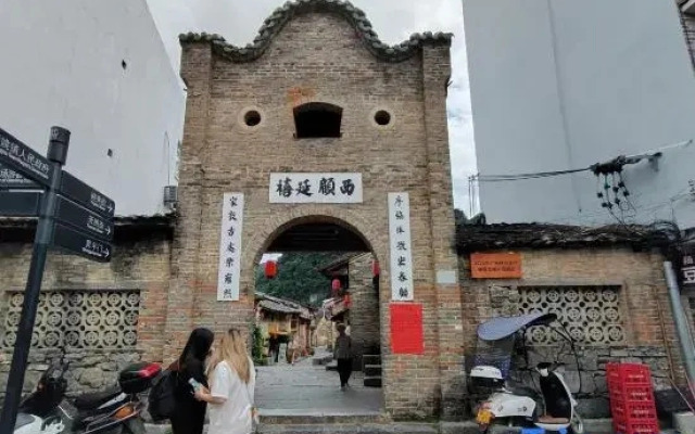 huamantang