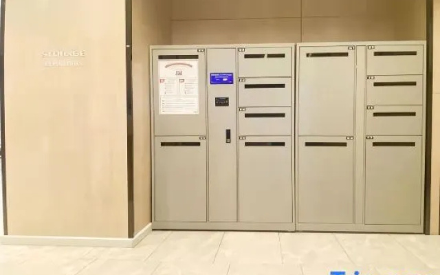 Hanting Premium (Liuzhou Jiangbin Park)