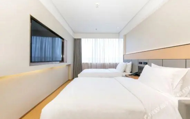 Ji Hotel Shanghai People's Square Chengdu North Road