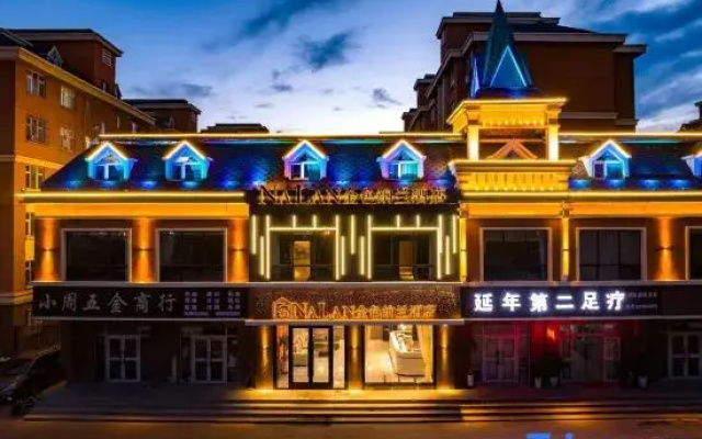 Golden Naran Hotel in Burqin