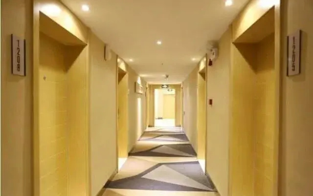 City Convenient Express Hotel Yuanjialing