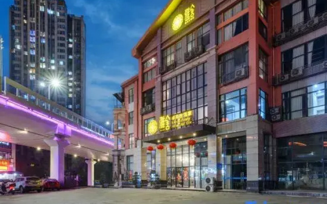 Suining Yashe Extraordinary Life Hotel