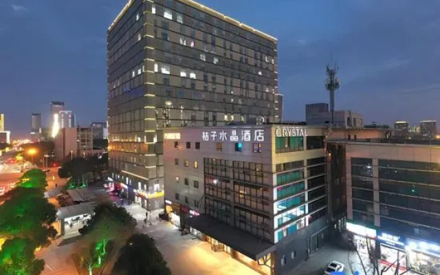 Crystal Orange Hotel Suzhou Jinji Lake International Expo Center