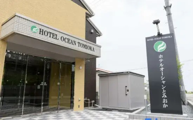 Hotel Ocean Tomioka