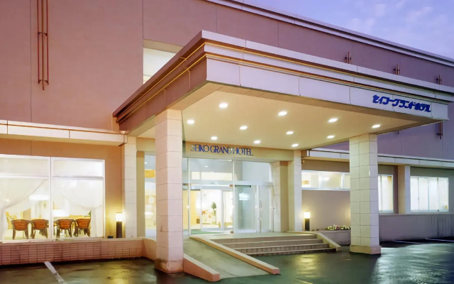 Oga Seiko Grand Hotel