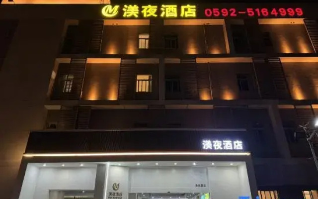 MeiYe Hotel