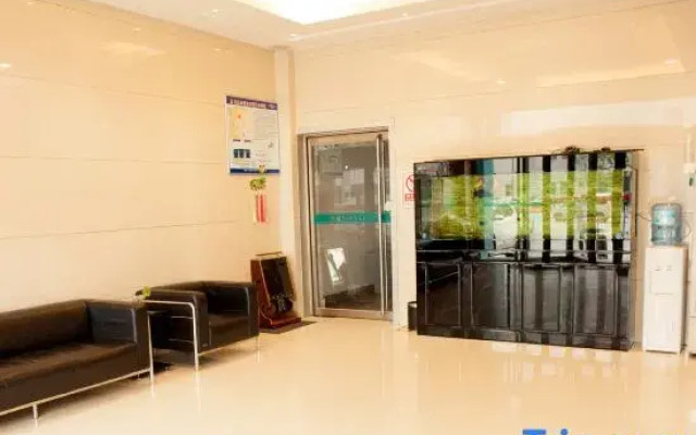 Tiancheng Express Hotel