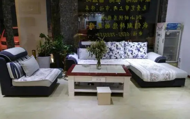 Kaiyuan Jinxiu Hotel