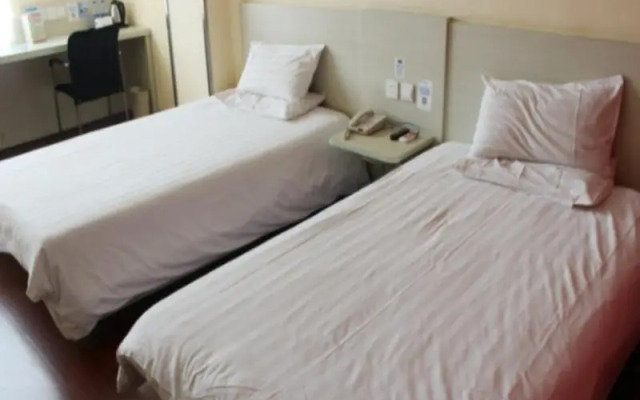 Hanting Hotel Xuzhou Railway Station