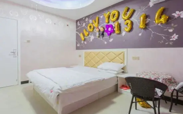 Youku apartment (Hankou College of Wuhan East Lake University)