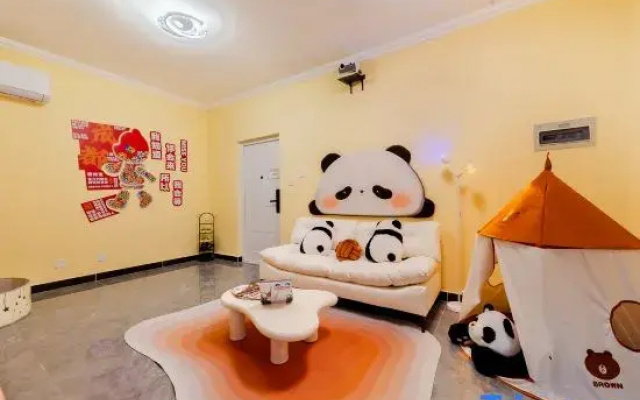 Panda Youkong Designer Suite Homestay (Chengdu Panda Base)
