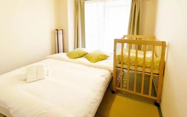 OUCHI HOTEL Dambara