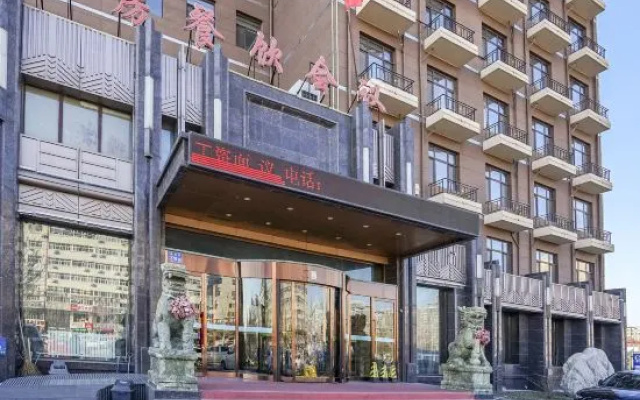 Xinjinshan Hotel