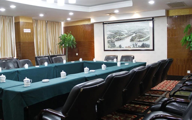 Suxian Hotel