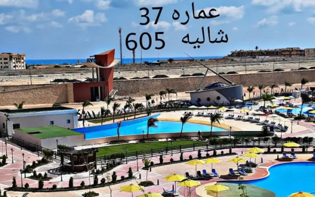 قرية اكوا فيو كم 91 الساحل الشمالي