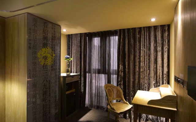 Taipei Toy Hotel