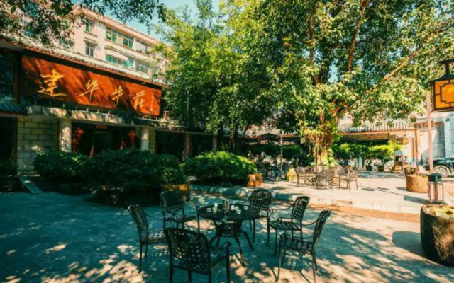 Jian Hua Hotel