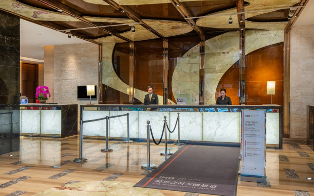 Holiday Inn Nantong Oasis Centre by IHG