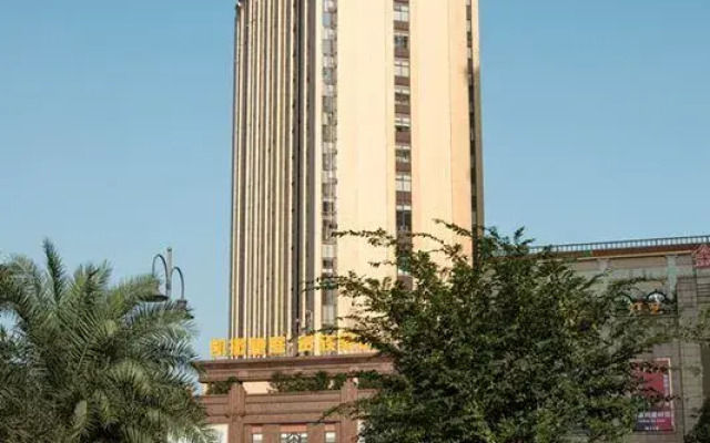 Best Western Jinyun Hotel Chengdu