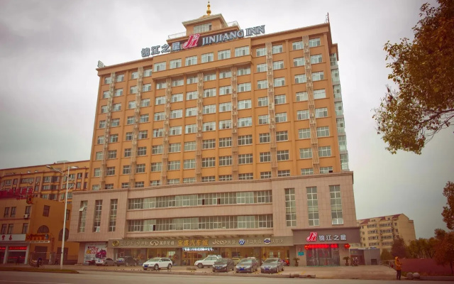 Jinjiang Inn Haian Railway Station