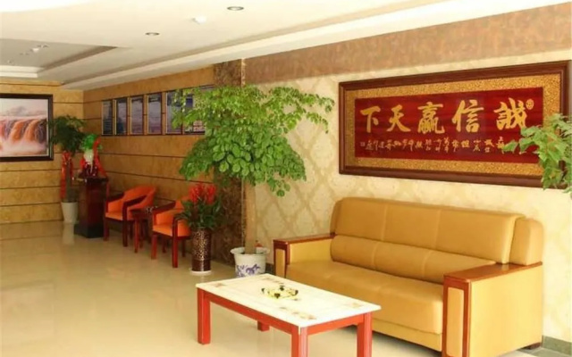Nanjing TianPu Hotel