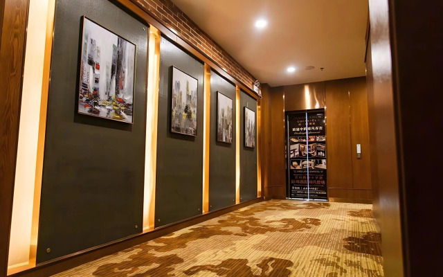Lanzhou Junhe Hotel (Xiguan Metro Station)