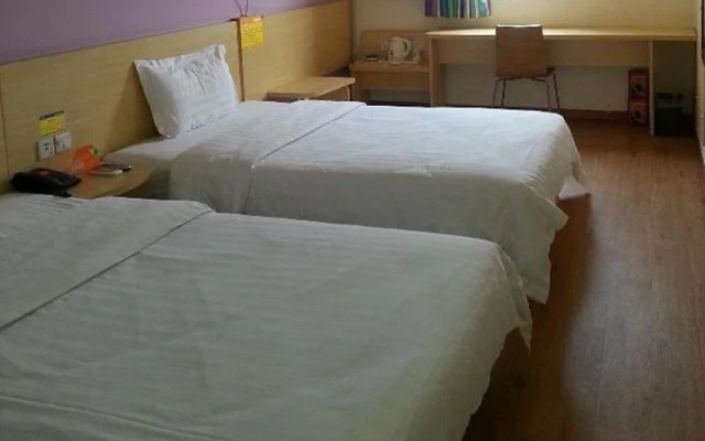 7 Days Inn Beijing South Railway Station Jiaomen West Subway Station Branch
