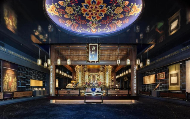 Mitsui Garden Hotel Kyoto Kawaramachi Jokyoji