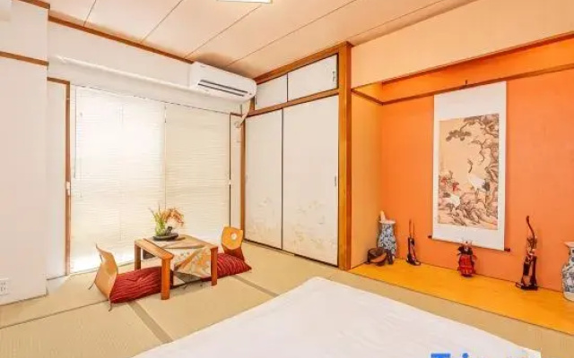 KYARA HOTEL Misumi302