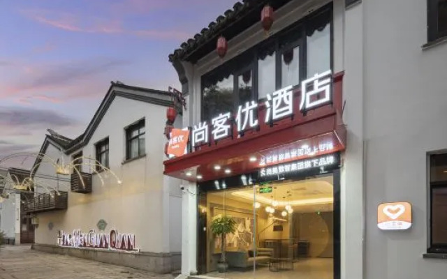 Huzhou Shankee Huayuan Boutique Hotel (Aishanguangchang Yishangjie)