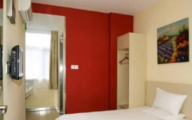 Hanting Hotel Nantong Jinfeida Plaza Branch